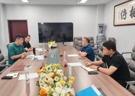 中移联城乡融合数字化应用专委会  赴北京大学调研