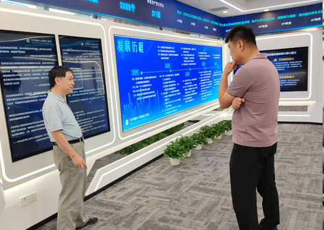 中移联城乡融合数字化应用专委会秘书长赴北京国际大数据交易所调研